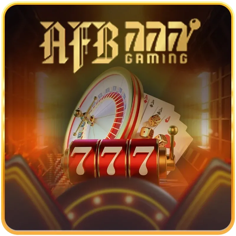 afb777 by เฮง เฮง 888 ทาง เข้า